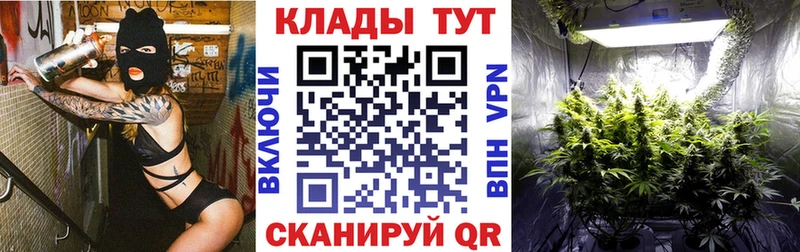 Купить наркотики цена Ухта ГАШ  Кокаин  Меф мяу мяу  Альфа ПВП  ЭКСТАЗИ  Каннабис 