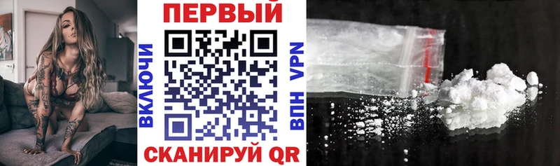 купить наркоту  Ухта  Амфетамин 98% 