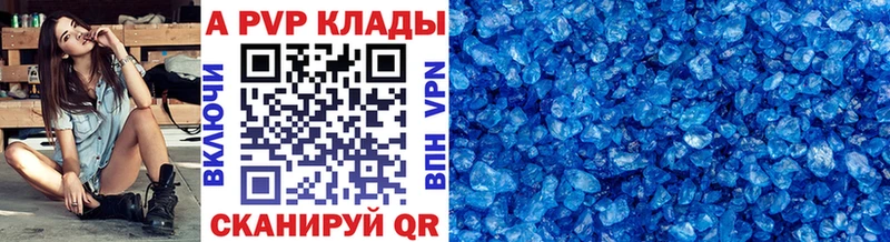 кракен зеркало  Ухта  Alpha-PVP мука 