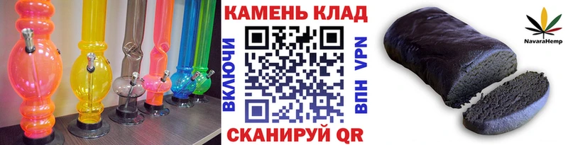 ГАШИШ гарик  где найти   площадка формула  Ухта 