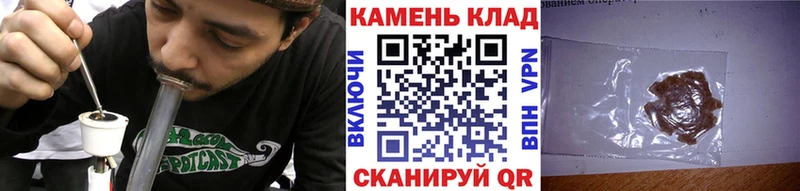 ГАШИШ Premium Ухта