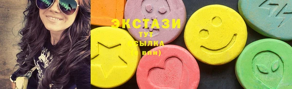 мескалин Абдулино