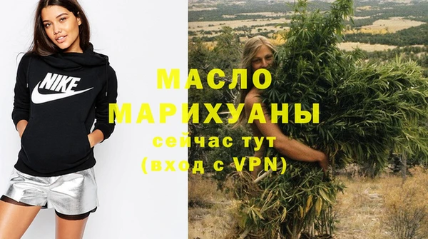 spice Абинск