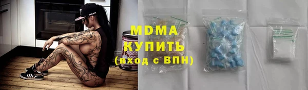эйфоретик Алзамай
