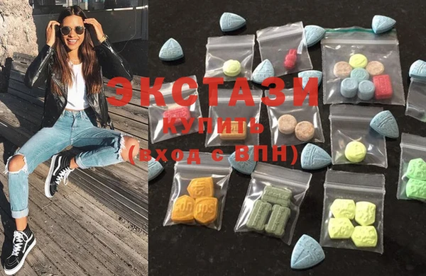 spice Абинск