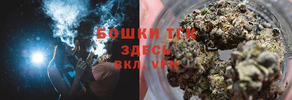 ALPHA PVP Наволоки