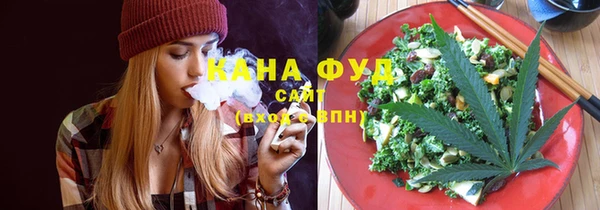 spice Абинск