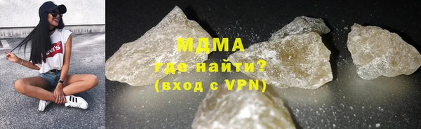 эйфоретик Алзамай
