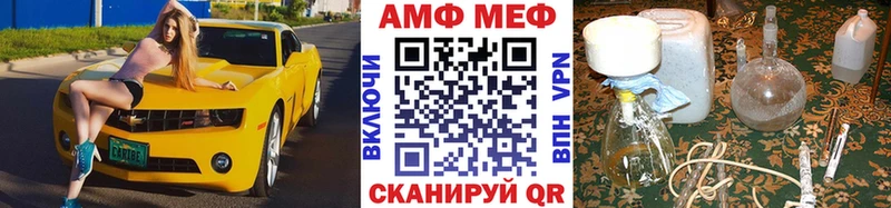 закладки  Ухта  ОМГ ОМГ как зайти  МЕТАМФЕТАМИН Декстрометамфетамин 99.9% 