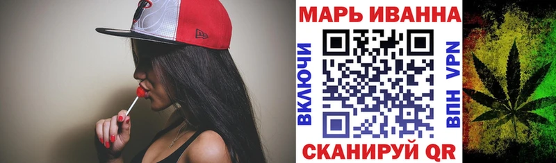 Бошки Шишки план  купить наркоту  Ухта 